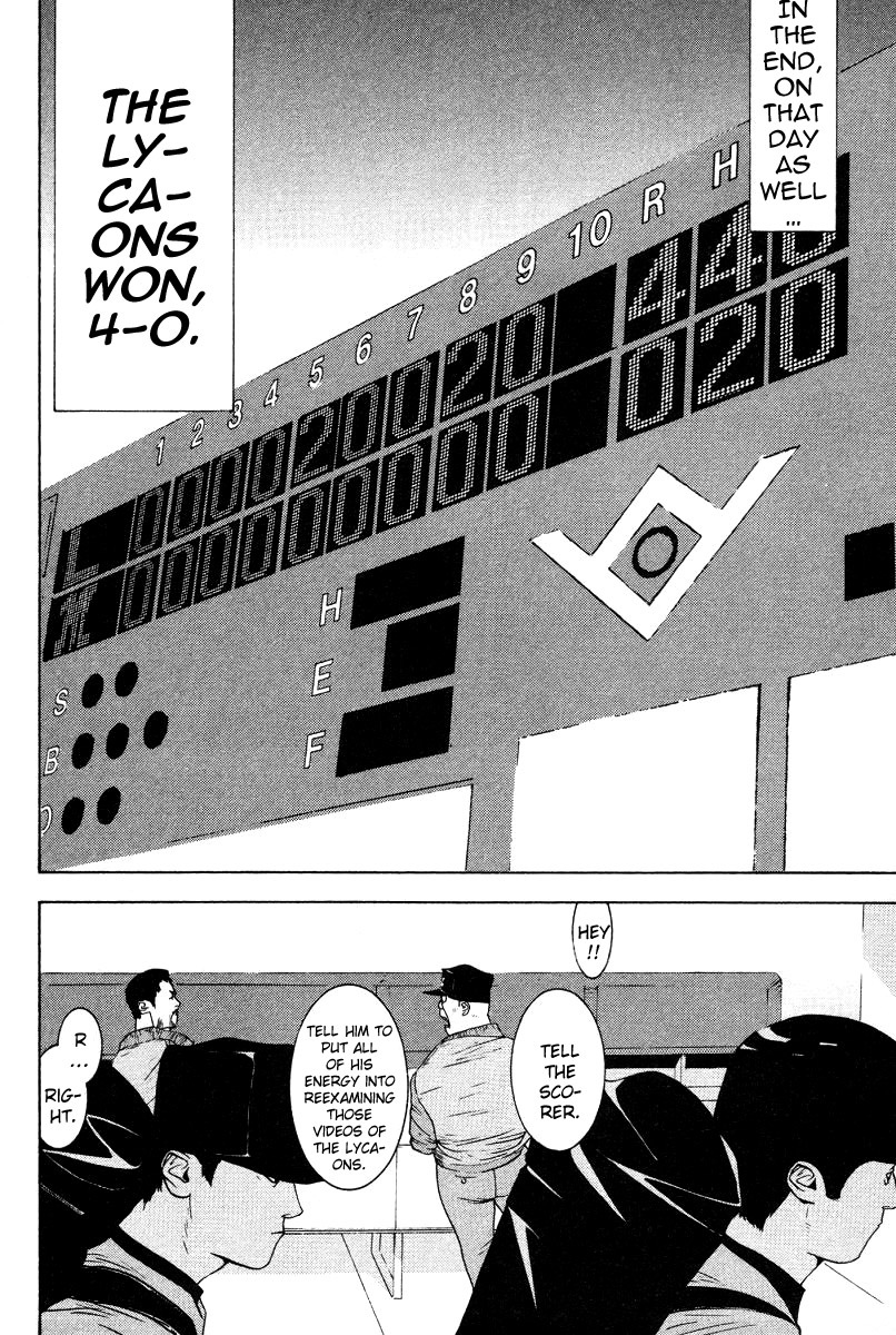 One Outs Chapter 166 page 11 - Chapter 166: Into One