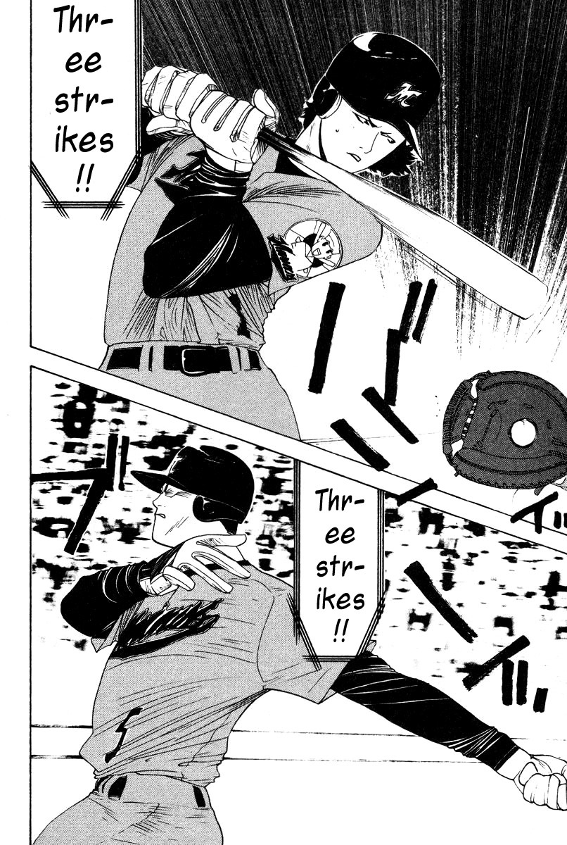 One Outs Chapter 166 page 13 - Chapter 166: Into One