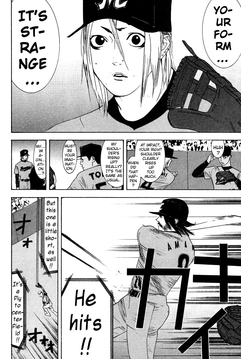 One Outs Chapter 166 page 15 - Chapter 166: Into One