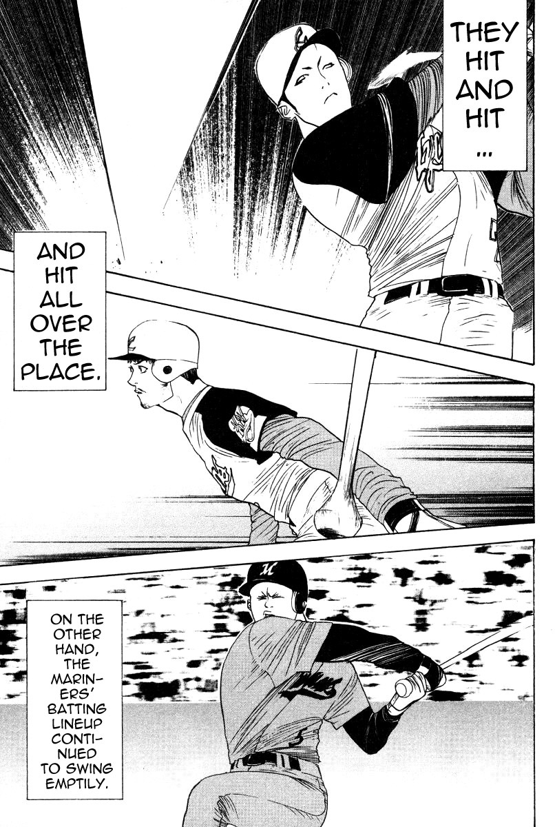 One Outs Chapter 166 page 18 - Chapter 166: Into One