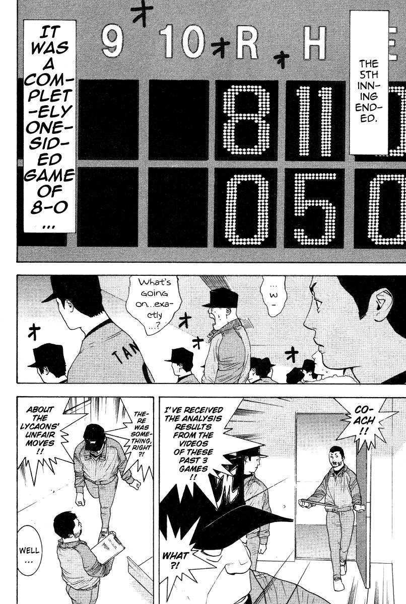 One Outs Chapter 166 page 19 - Chapter 166: Into One