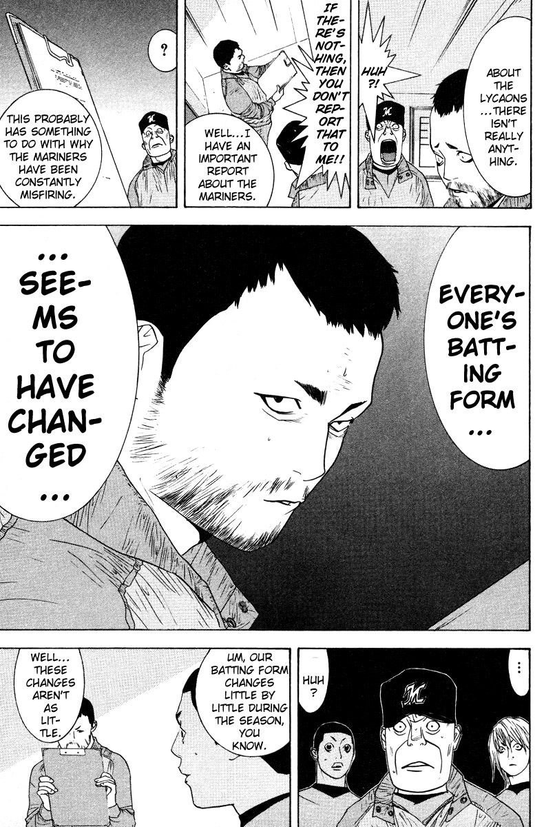 One Outs Chapter 166 page 20 - Chapter 166: Into One