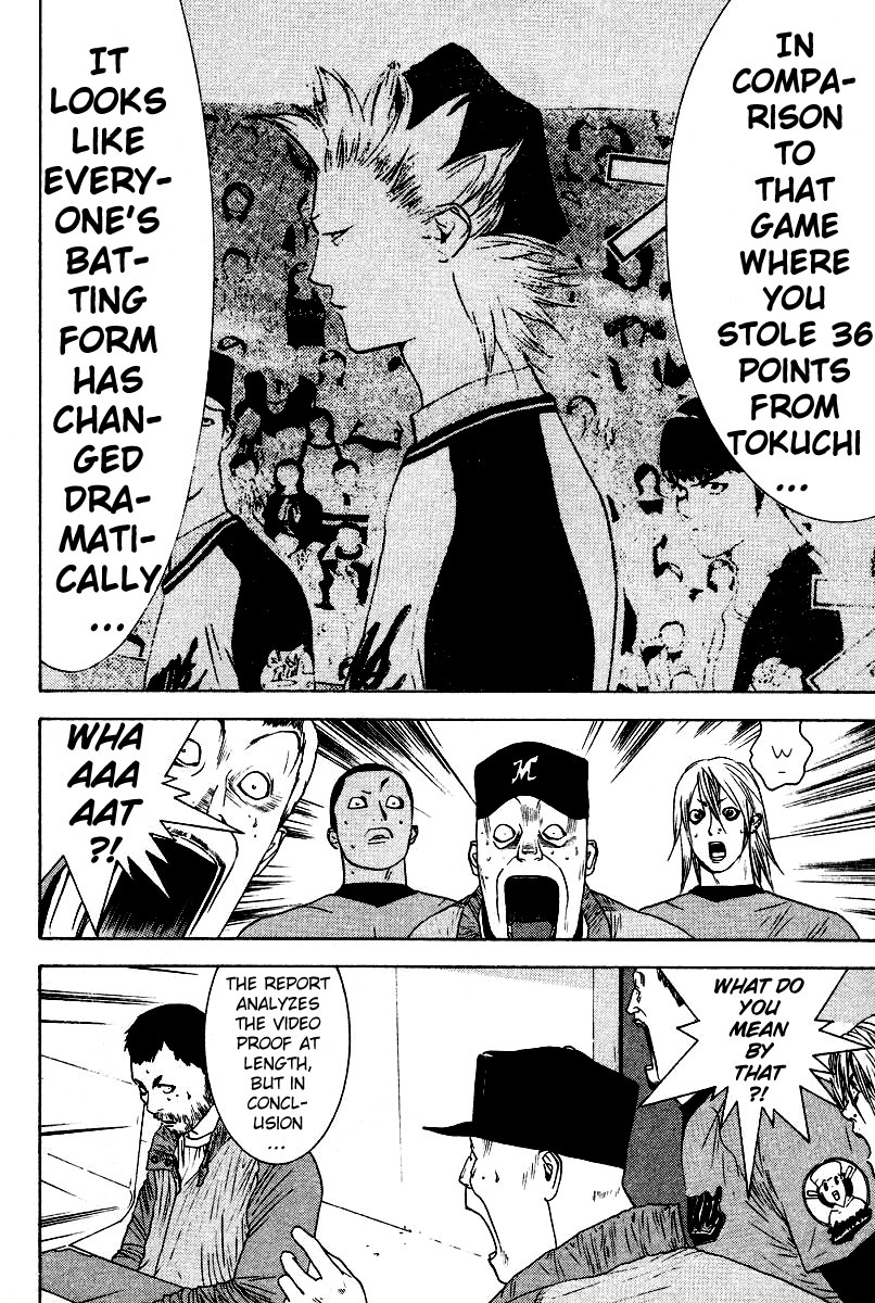 One Outs Chapter 166 page 21 - Chapter 166: Into One