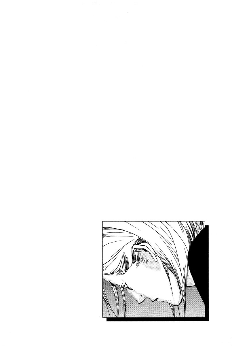 One Outs Chapter 166 page 23 - Chapter 166: Into One