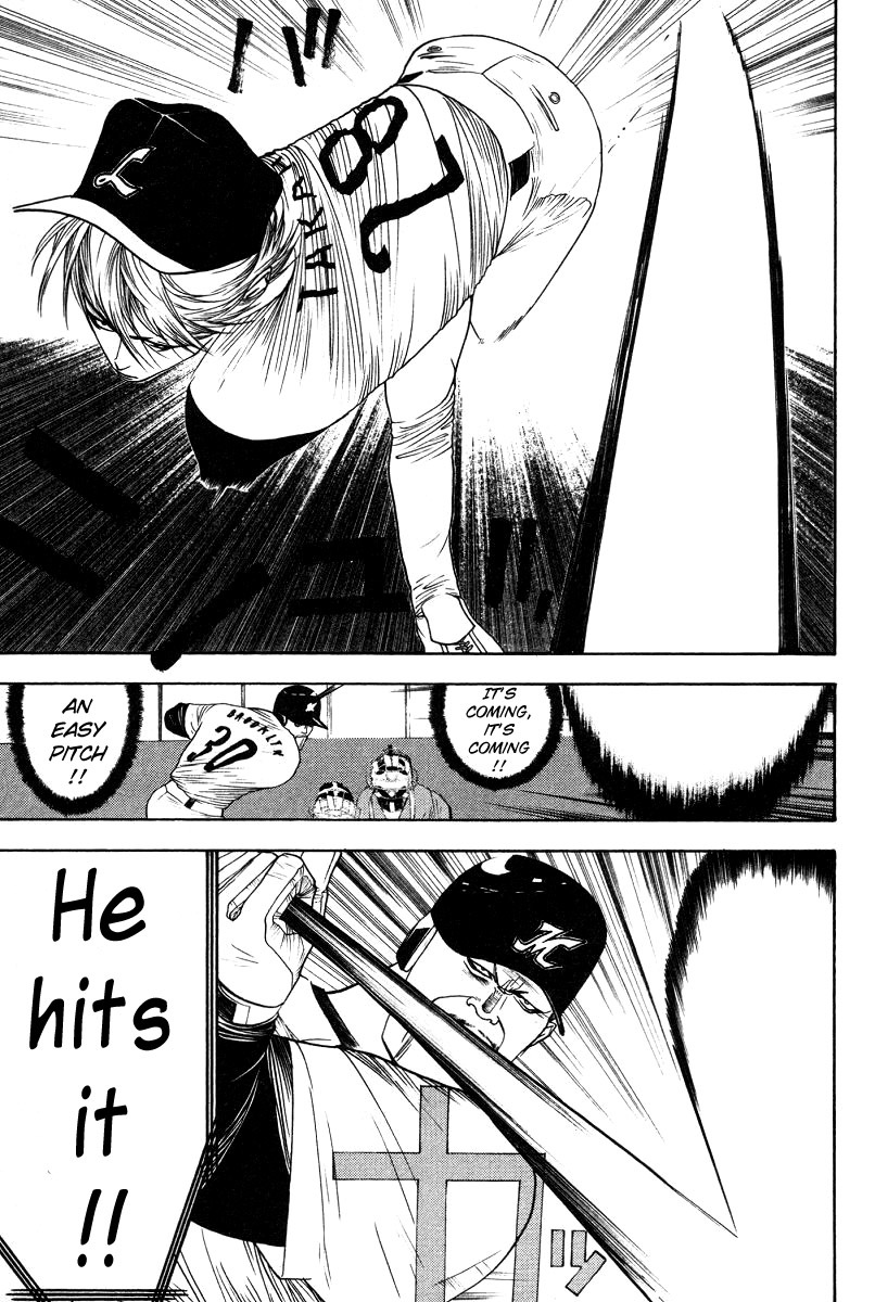One Outs Chapter 166 page 4 - Chapter 166: Into One