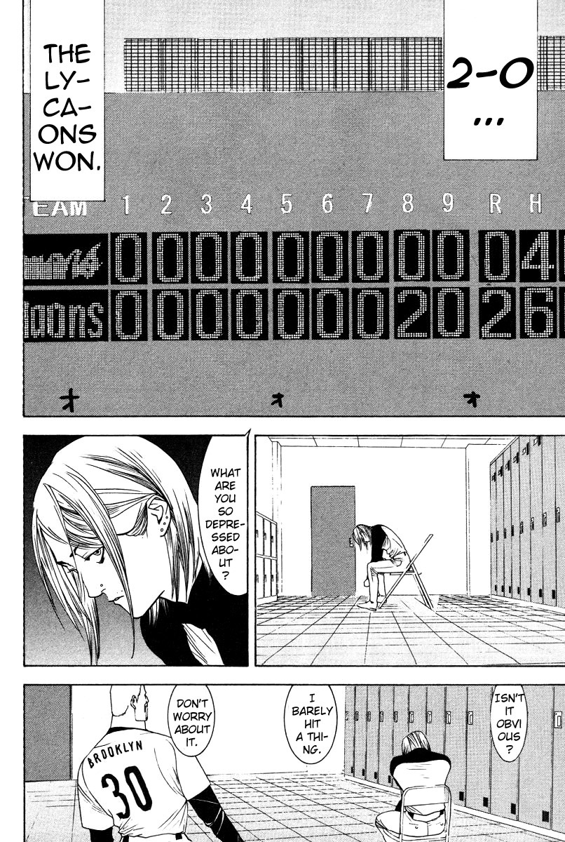 One Outs Chapter 166 page 7 - Chapter 166: Into One