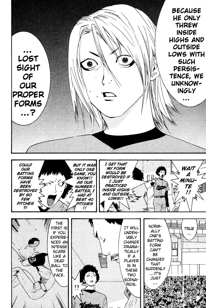 One Outs Chapter 167 page 10 - Chapter 167: Male and Female