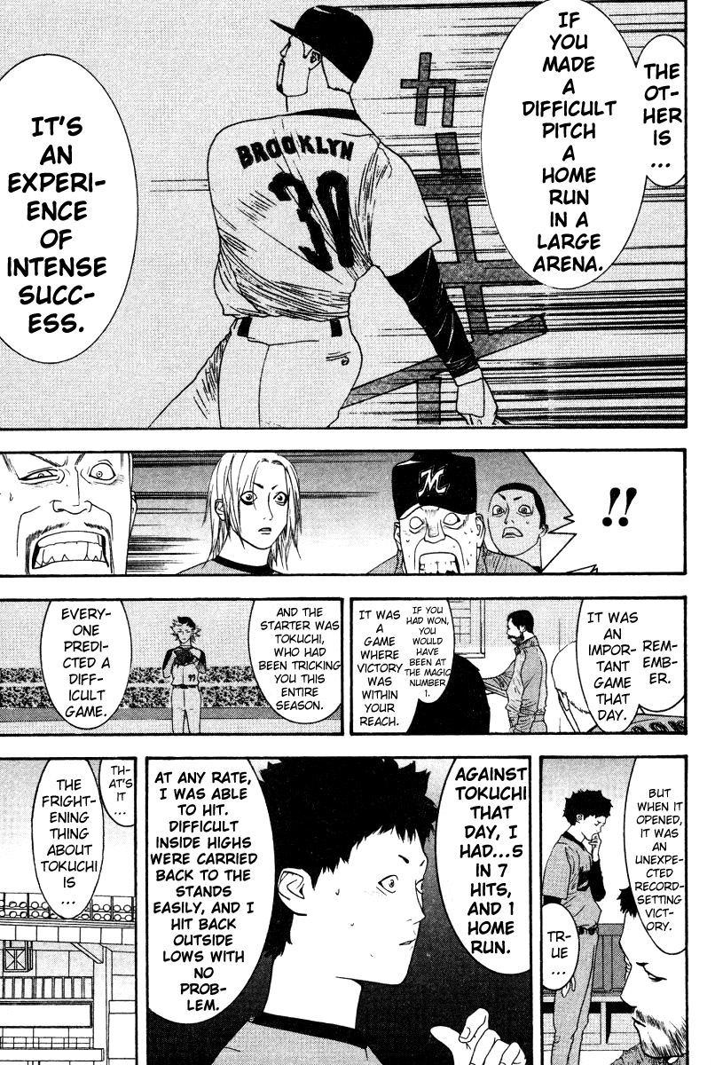 One Outs Chapter 167 page 11 - Chapter 167: Male and Female