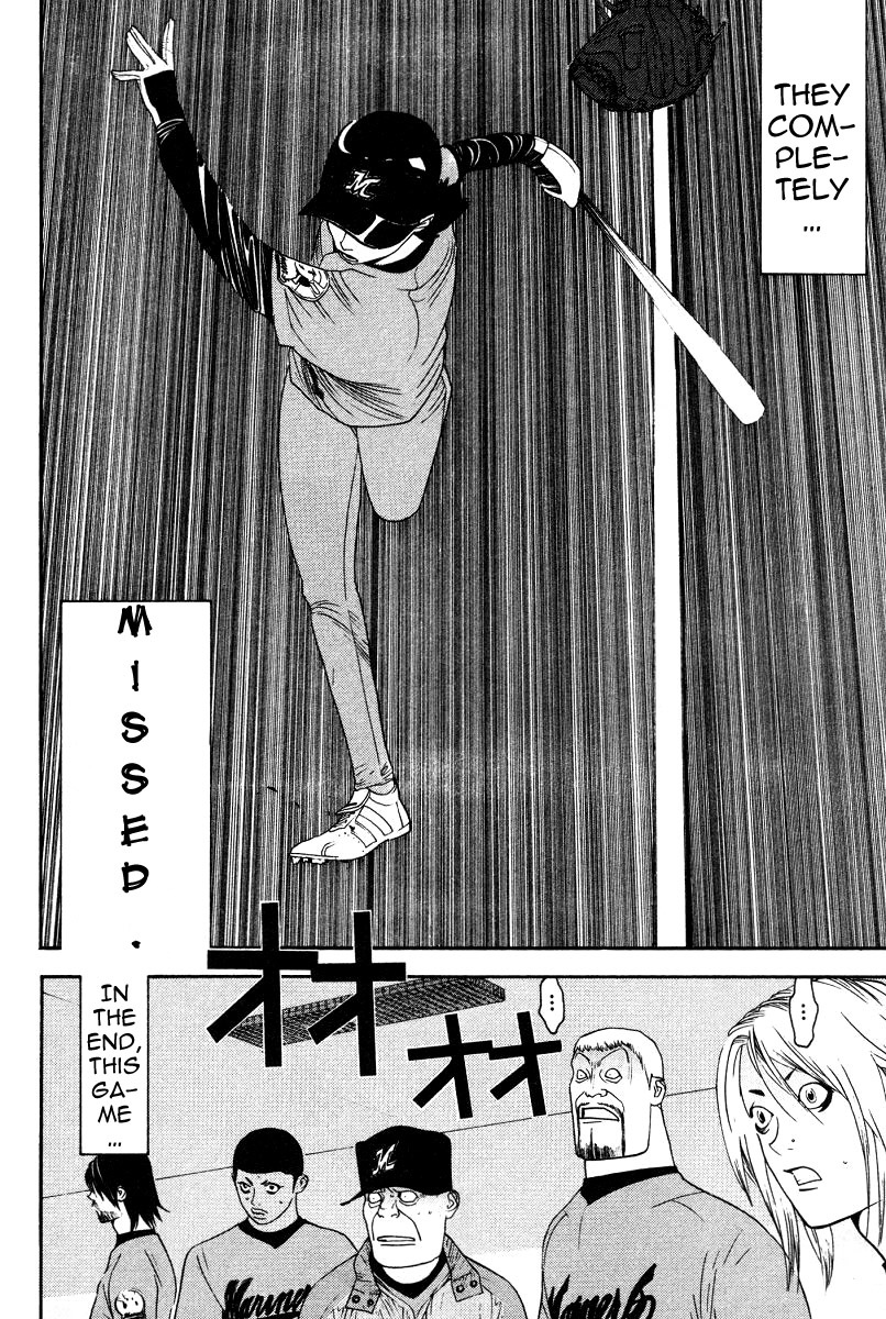 One Outs Chapter 167 page 16 - Chapter 167: Male and Female