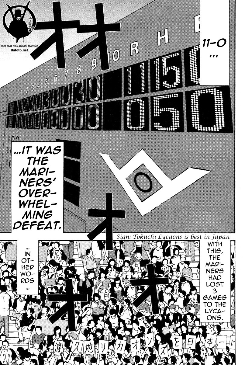One Outs Chapter 167 page 17 - Chapter 167: Male and Female