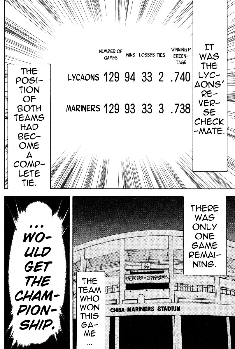 One Outs Chapter 167 page 18 - Chapter 167: Male and Female