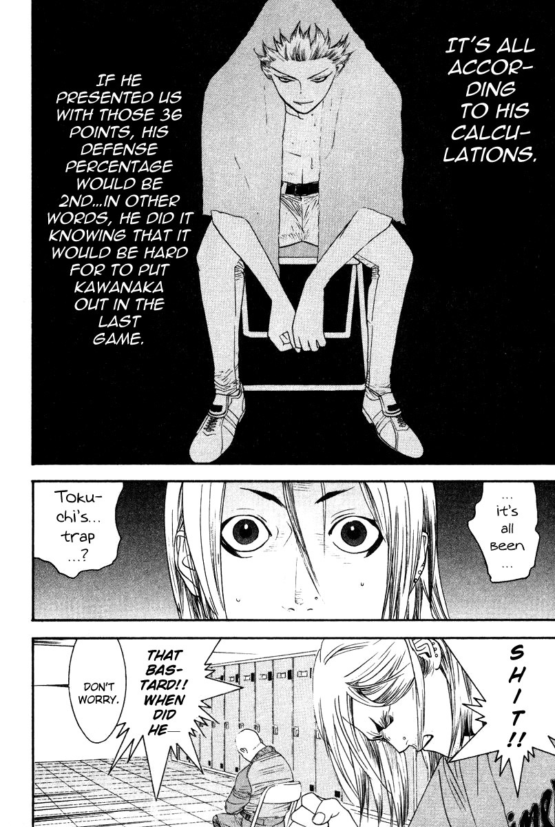 One Outs Chapter 167 page 22 - Chapter 167: Male and Female