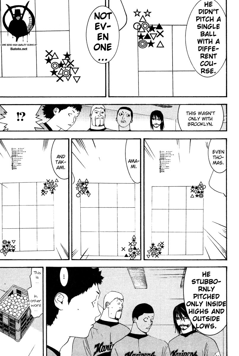 One Outs Chapter 167 page 9 - Chapter 167: Male and Female
