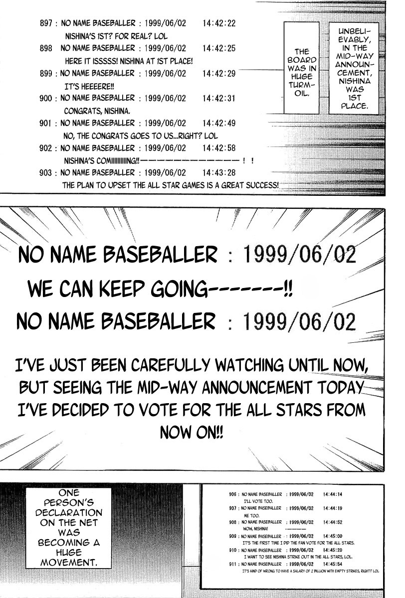 One Outs Chapter 168.1 page 15 - Chapter 168.1: Declaration