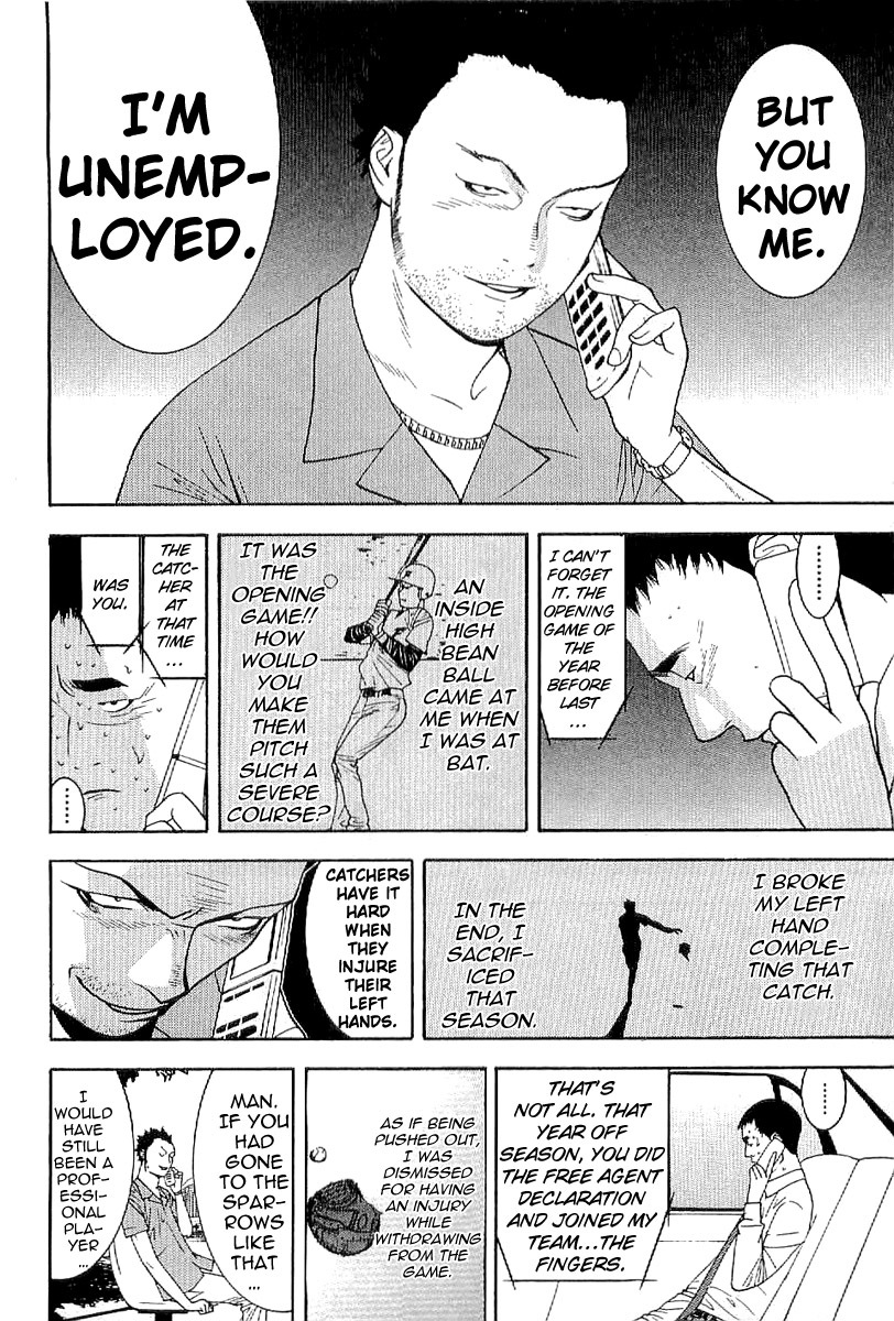 One Outs Chapter 168.1 page 18 - Chapter 168.1: Declaration