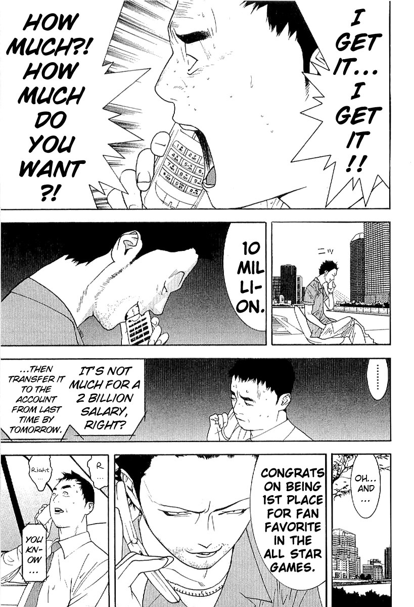 One Outs Chapter 168.1 page 19 - Chapter 168.1: Declaration