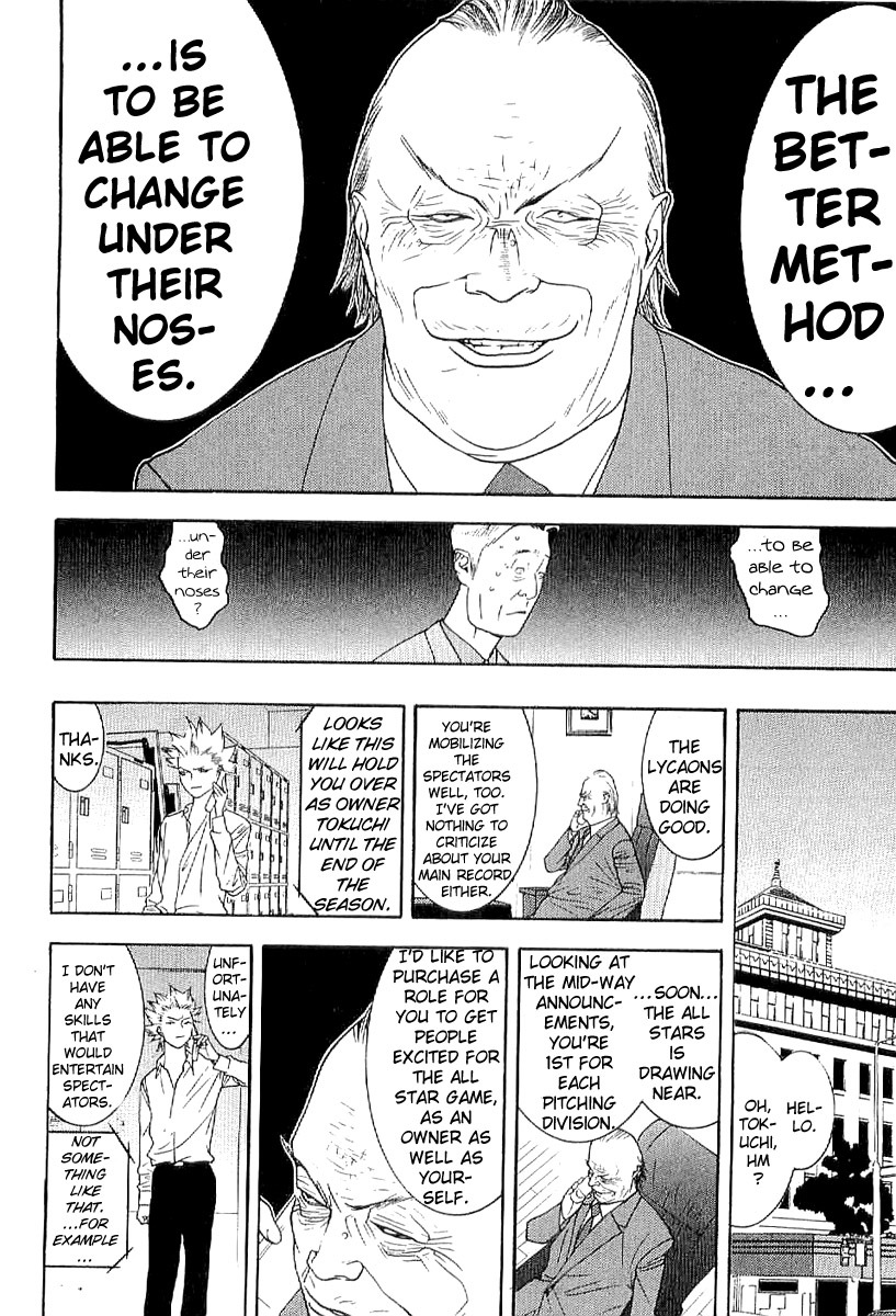 One Outs Chapter 168.1 page 24 - Chapter 168.1: Declaration