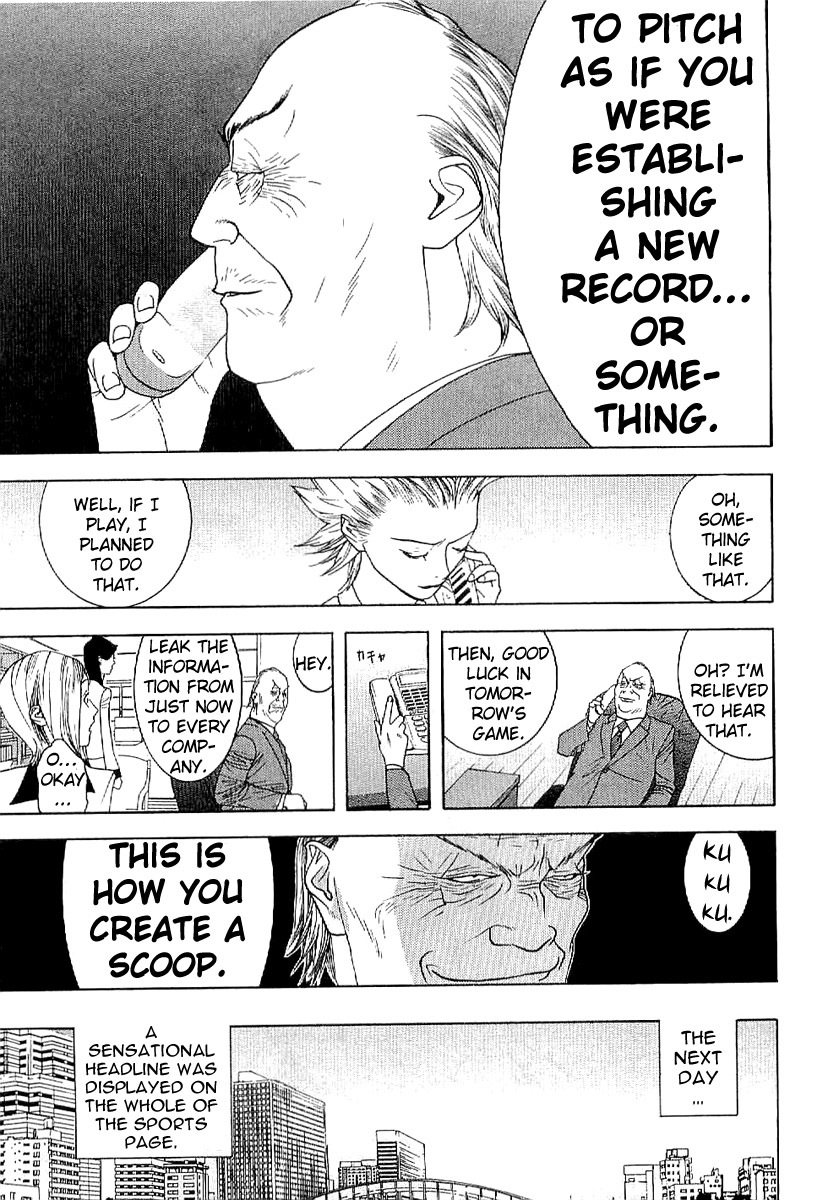 One Outs Chapter 168.1 page 25 - Chapter 168.1: Declaration