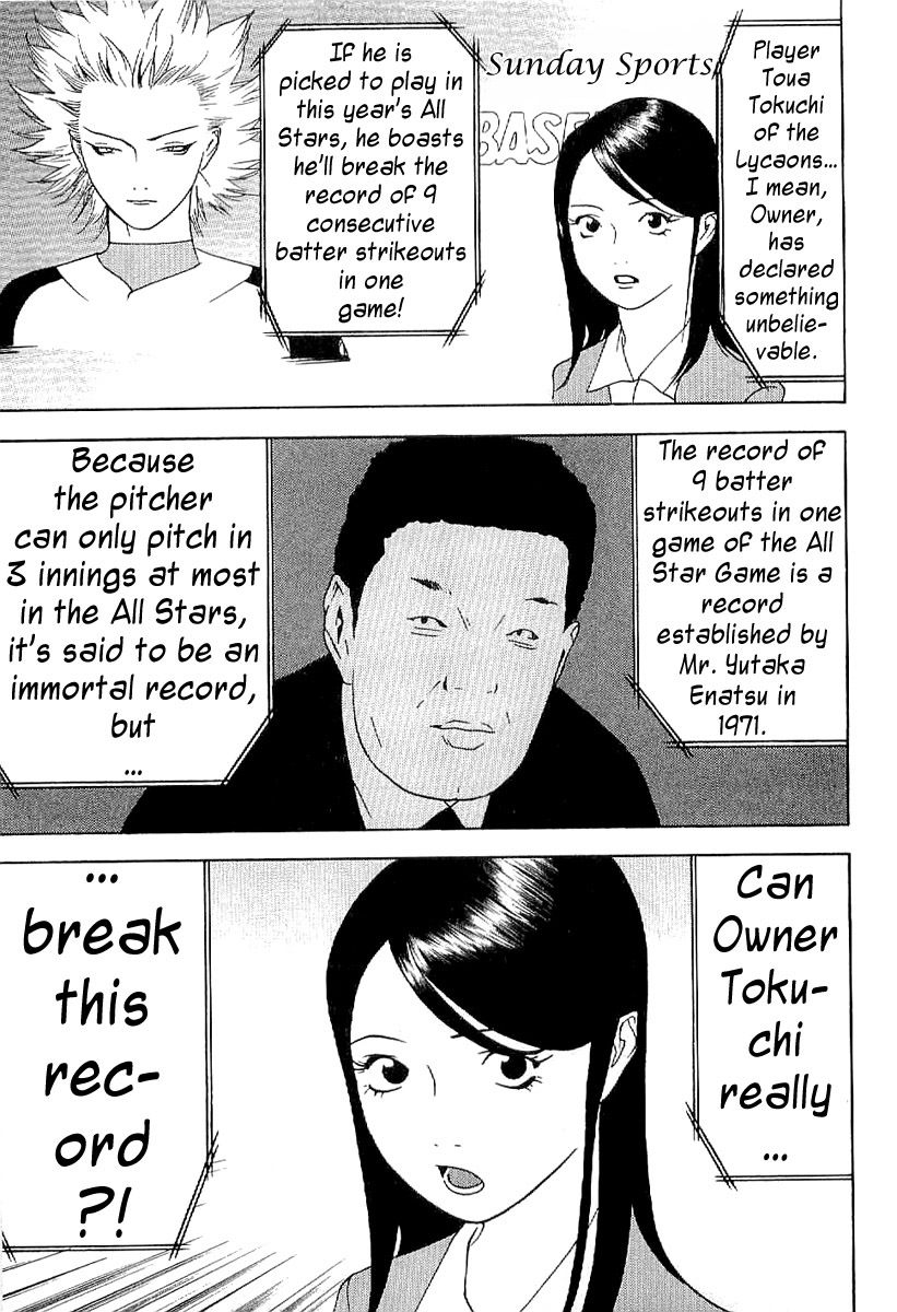 One Outs Chapter 168.1 page 27 - Chapter 168.1: Declaration