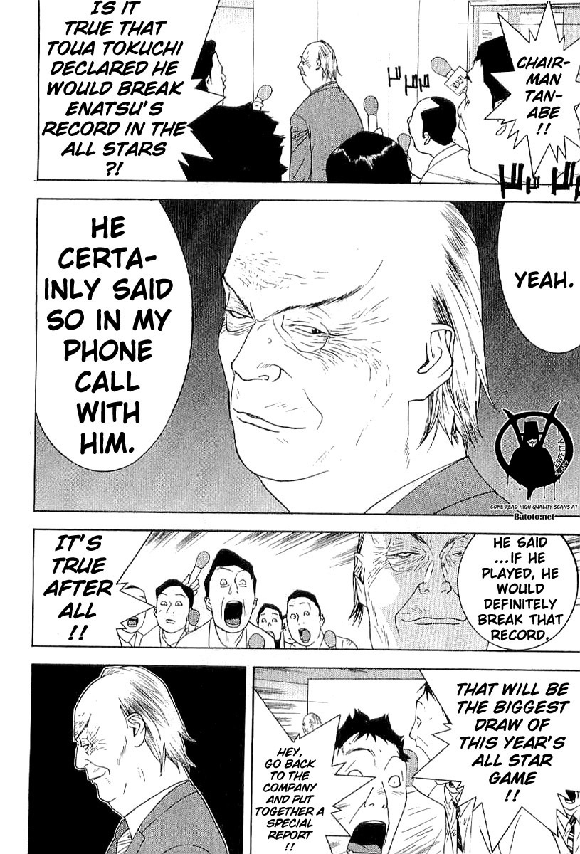 One Outs Chapter 168.1 page 28 - Chapter 168.1: Declaration