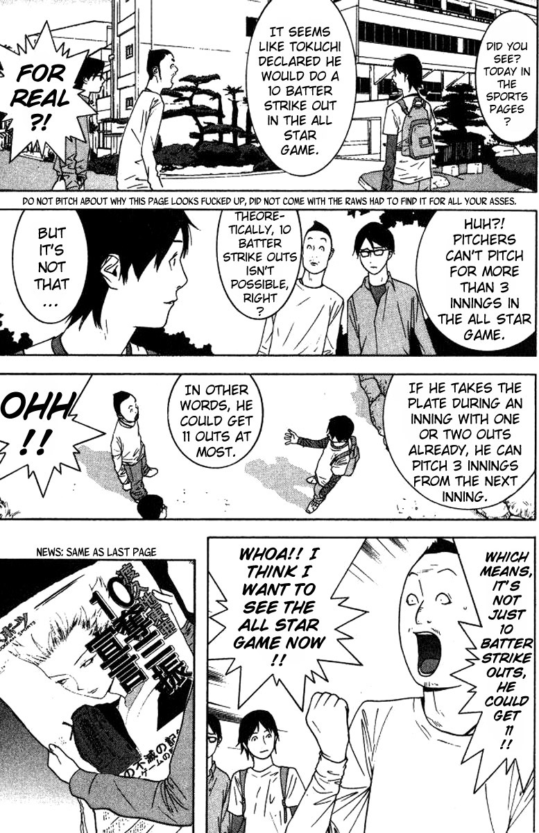 One Outs Chapter 168.1 page 29 - Chapter 168.1: Declaration