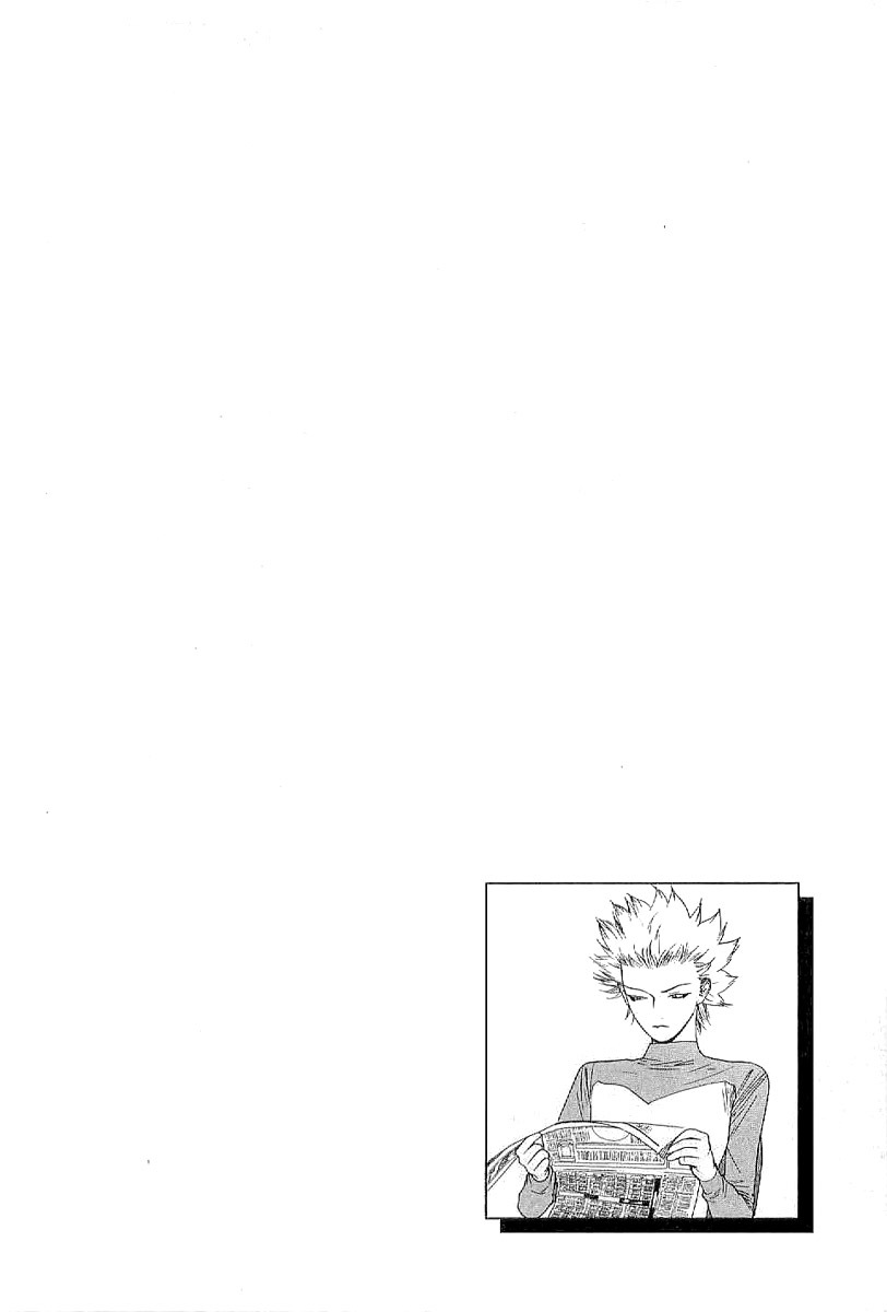 One Outs Chapter 168.1 page 34 - Chapter 168.1: Declaration