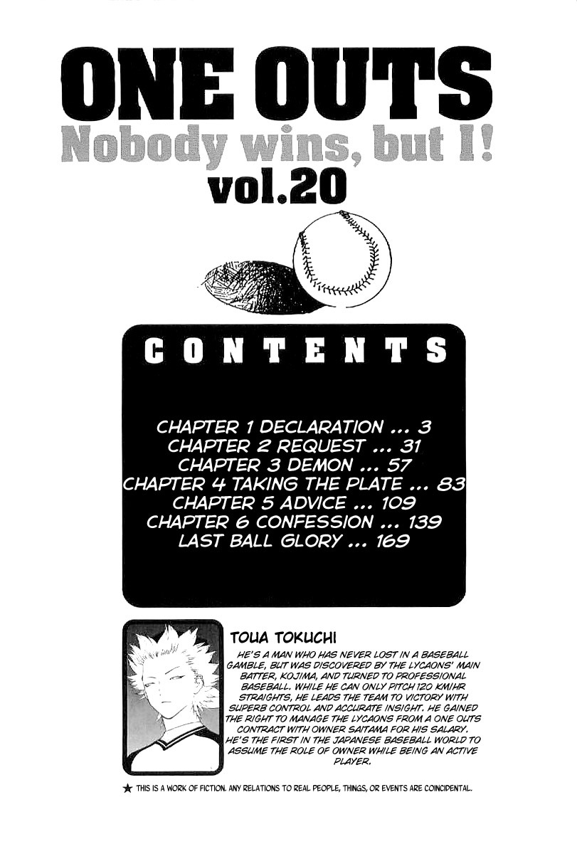 One Outs Chapter 168.1 page 6 - Chapter 168.1: Declaration