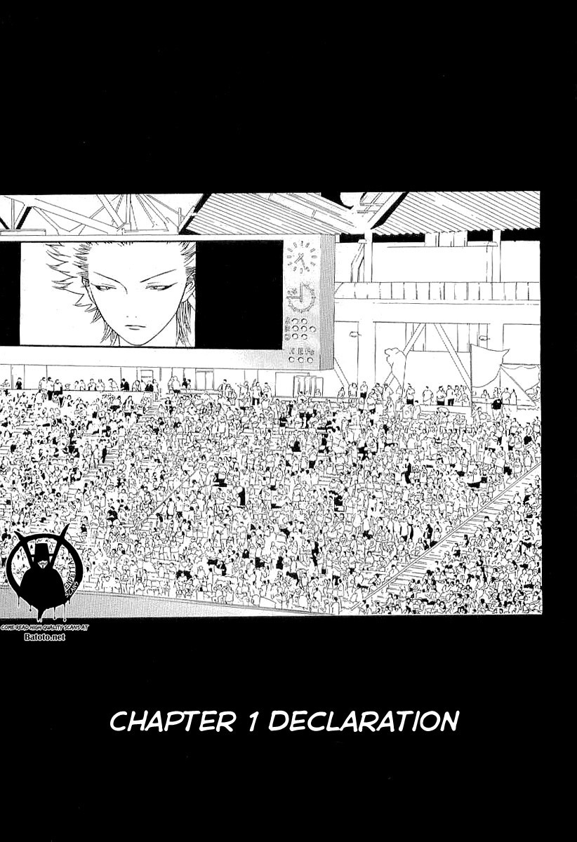 One Outs Chapter 168.1 page 7 - Chapter 168.1: Declaration