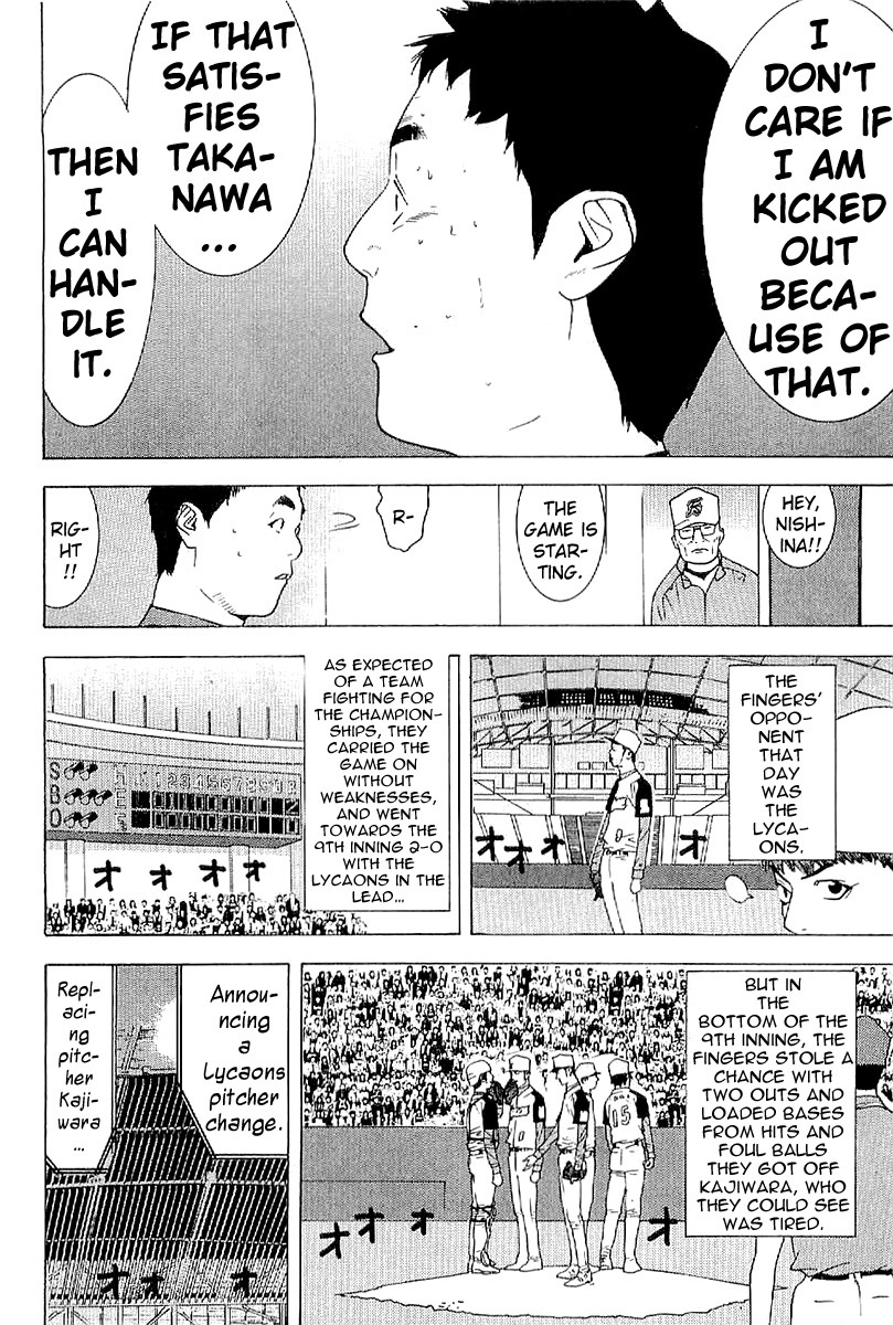 One Outs Chapter 168.2 page 14 - Chapter 168.2: Request