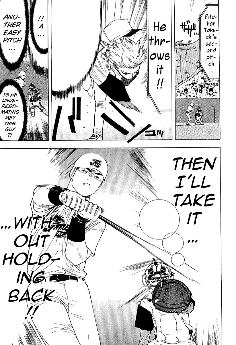 One Outs Chapter 168.2 page 19 - Chapter 168.2: Request
