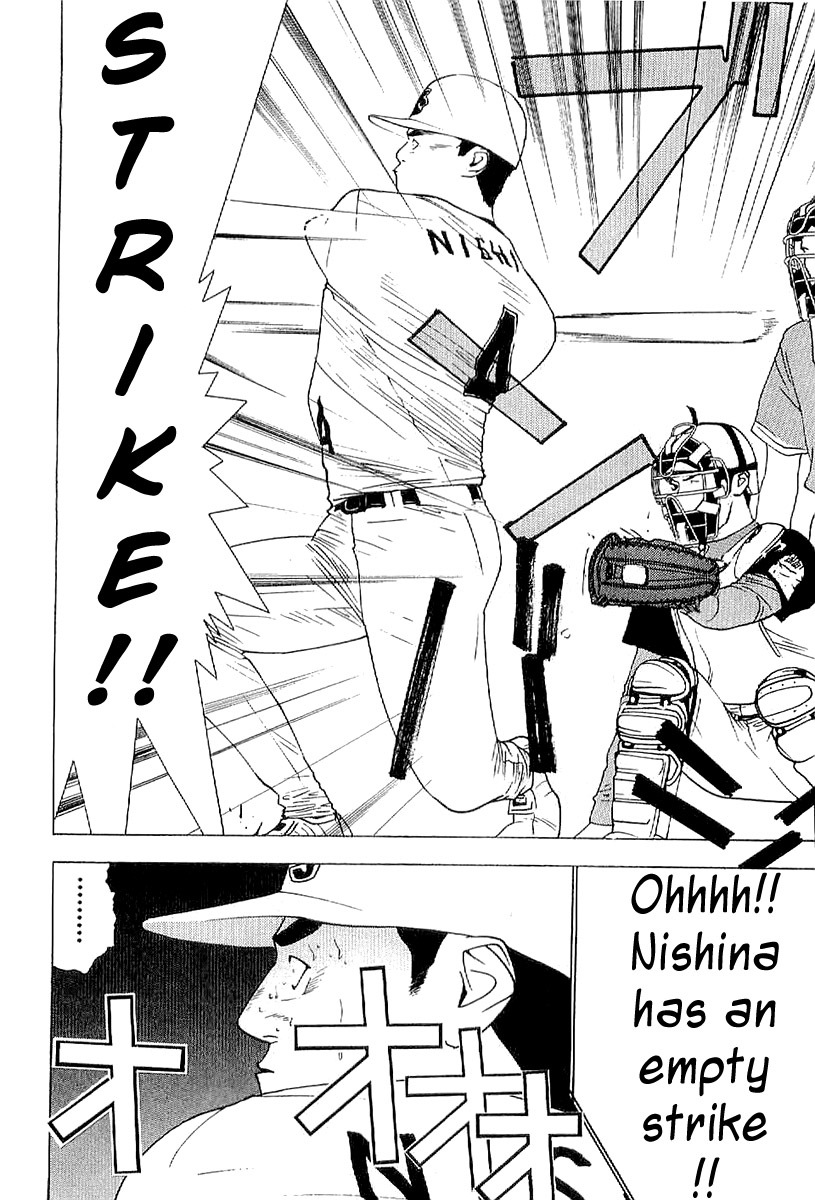 One Outs Chapter 168.2 page 20 - Chapter 168.2: Request