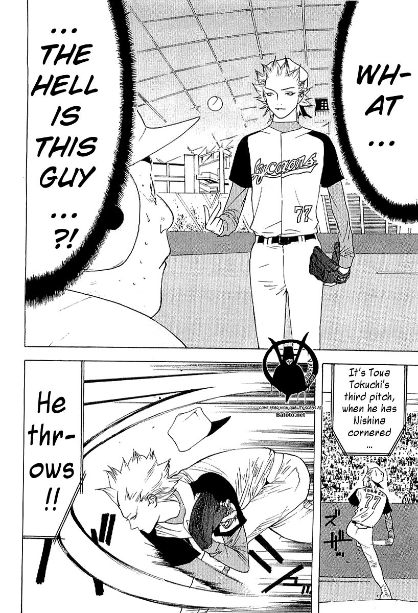 One Outs Chapter 168.2 page 22 - Chapter 168.2: Request