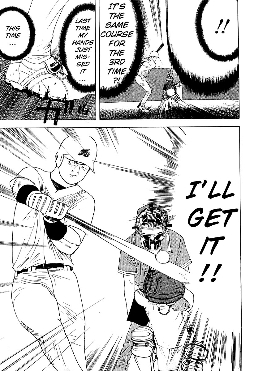 One Outs Chapter 168.2 page 23 - Chapter 168.2: Request