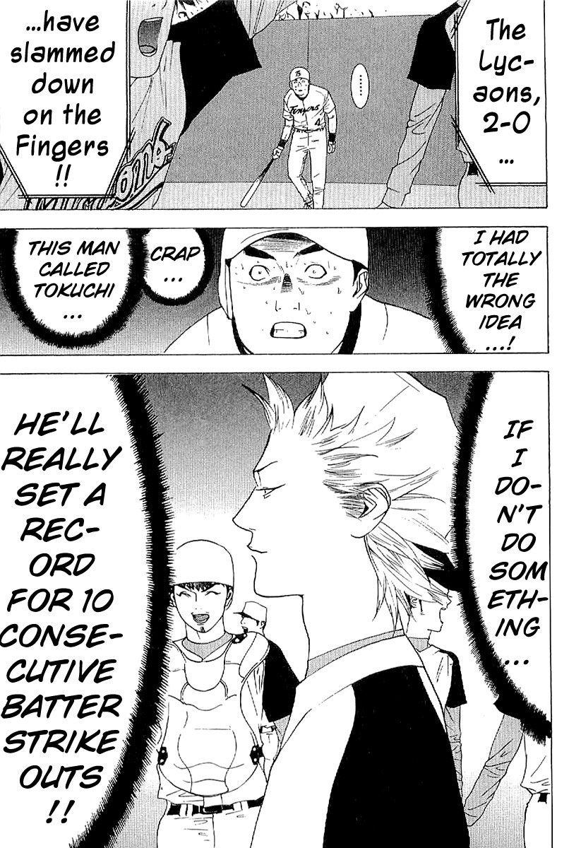 One Outs Chapter 168.2 page 25 - Chapter 168.2: Request