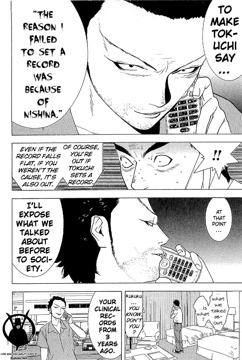 One Outs Chapter 168.2 page 8 - Chapter 168.2: Request
