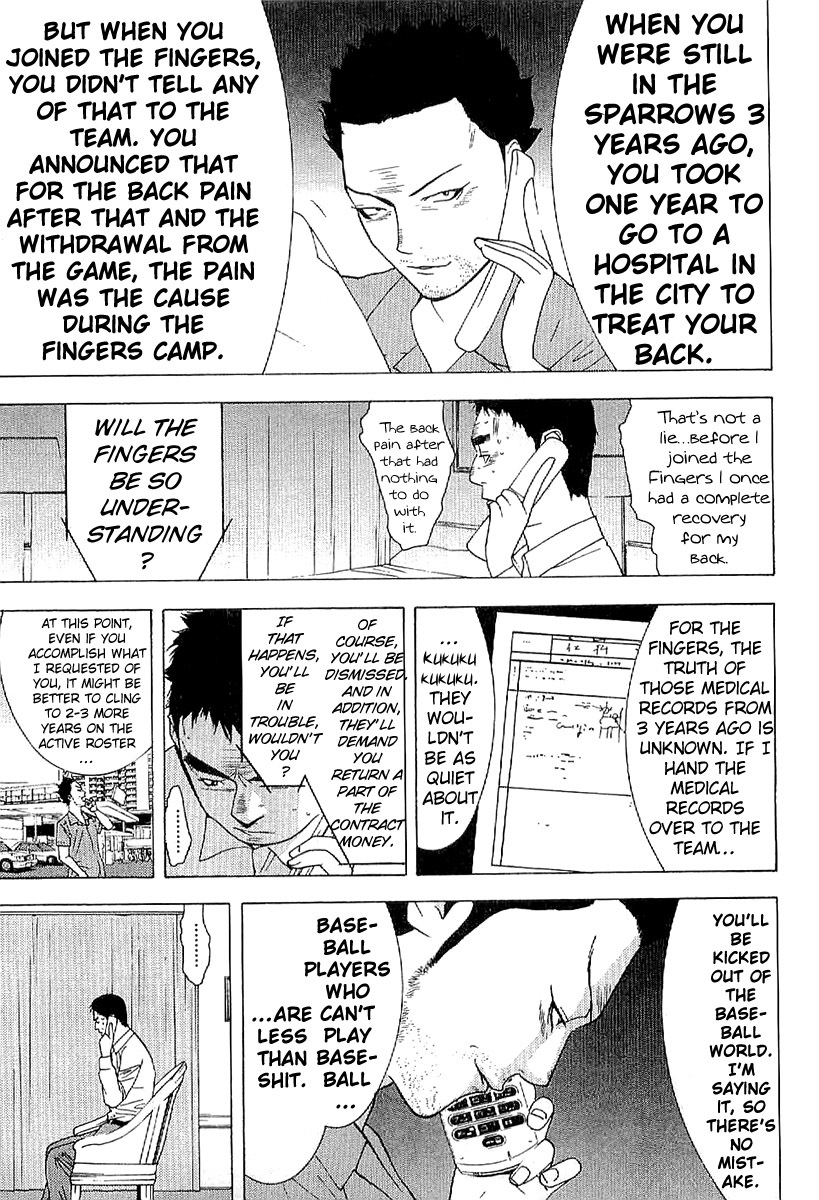 One Outs Chapter 168.2 page 9 - Chapter 168.2: Request