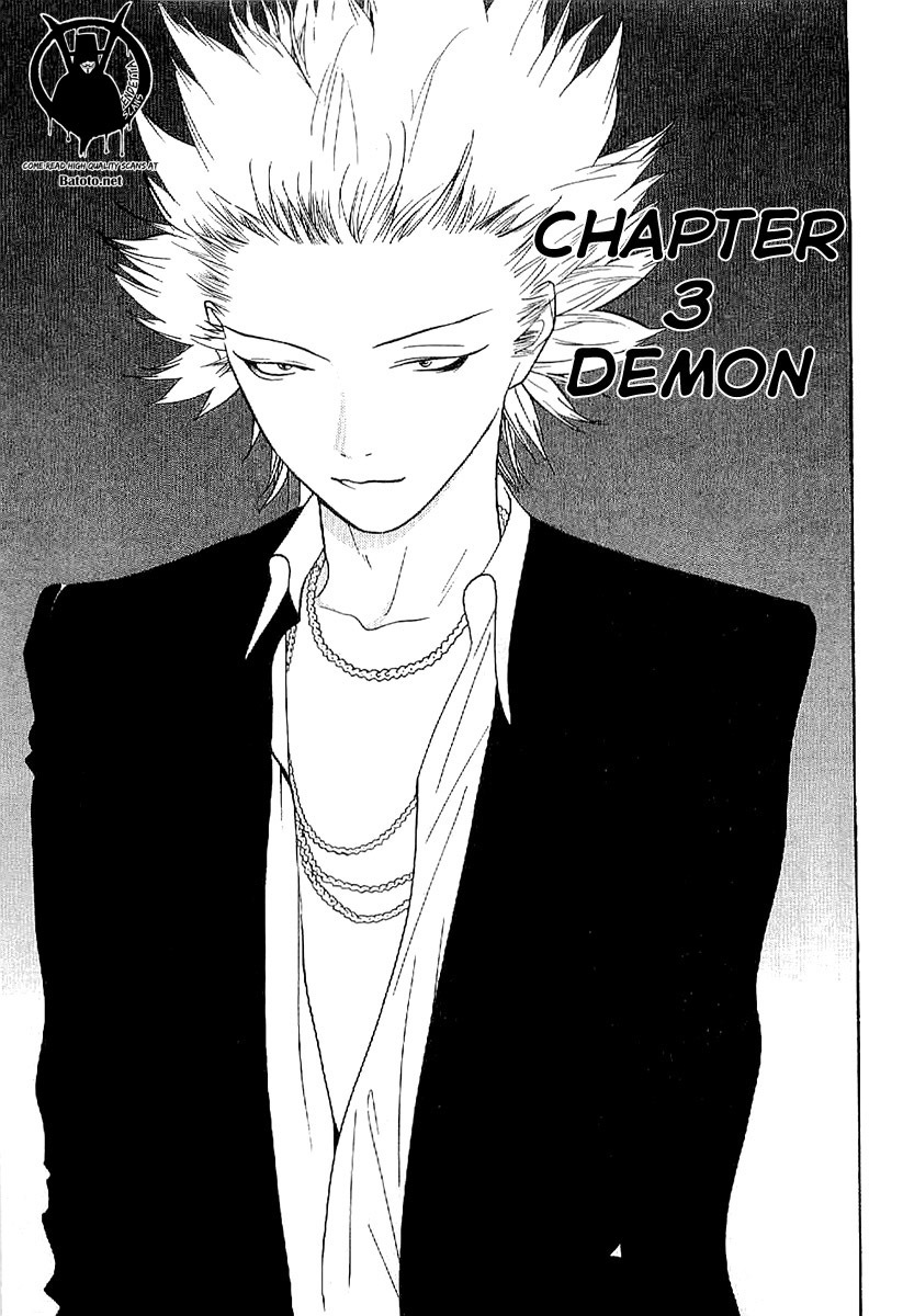 One Outs Chapter 168.3 page 1 - Chapter 168.3: Demon