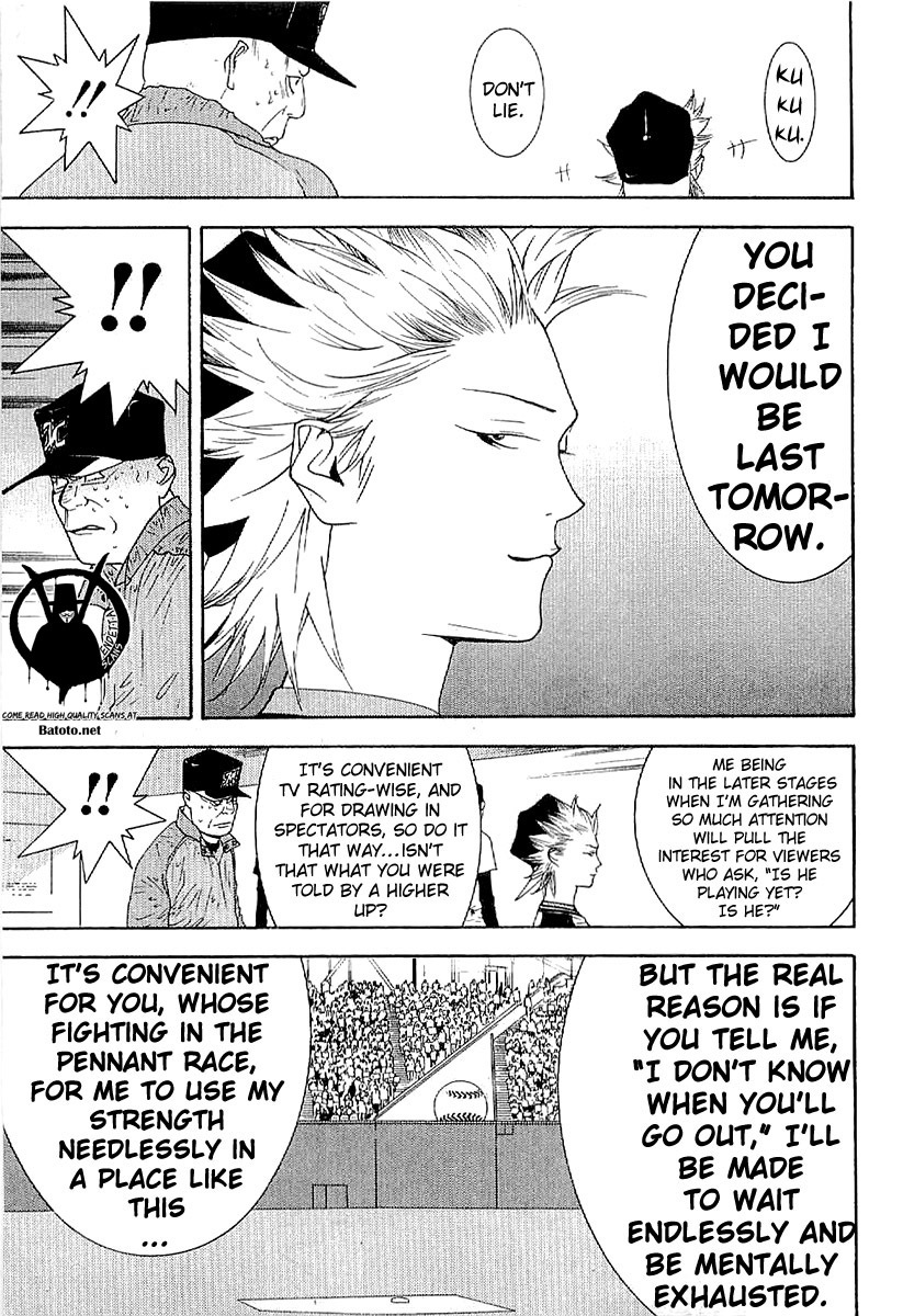 One Outs Chapter 168.3 page 15 - Chapter 168.3: Demon