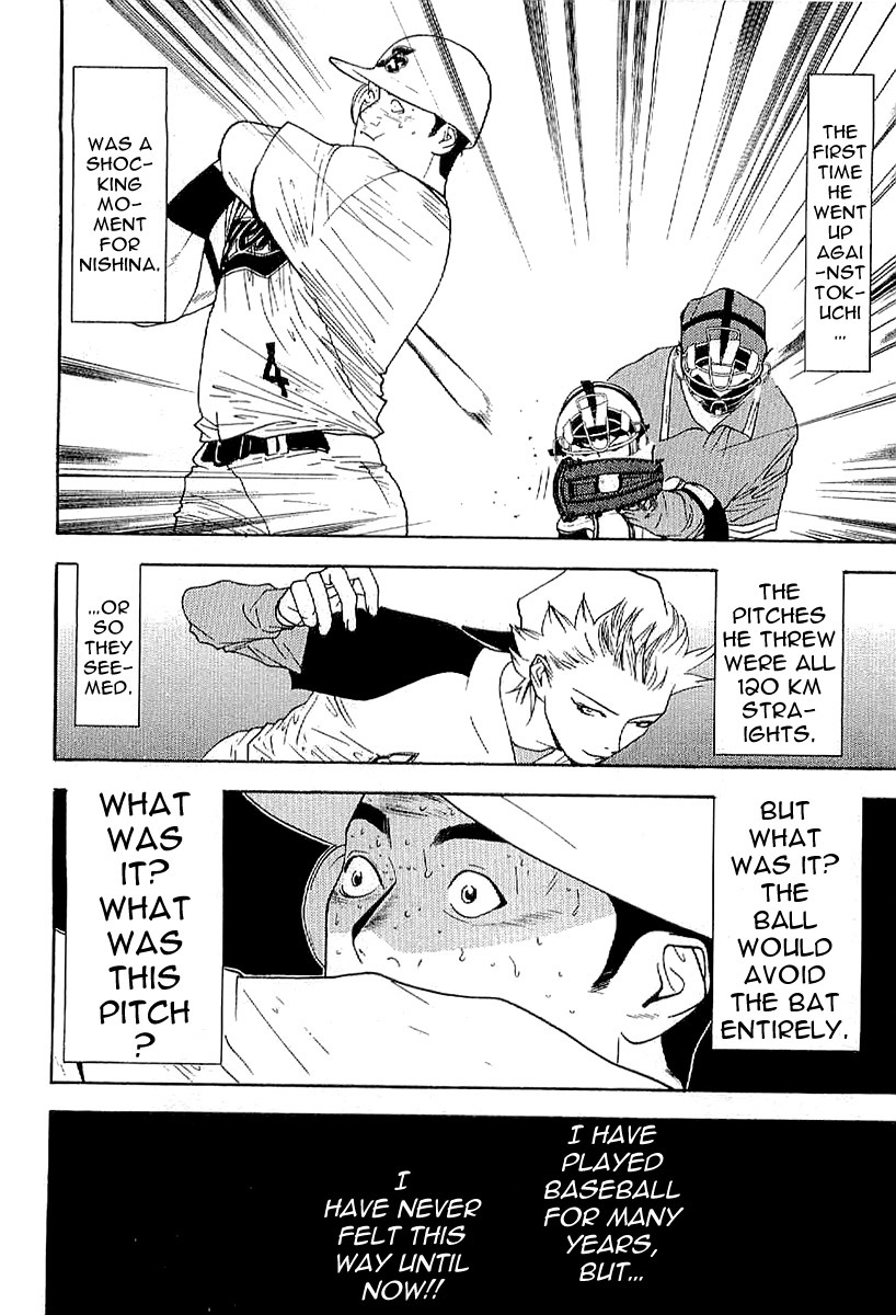 One Outs Chapter 168.3 page 2 - Chapter 168.3: Demon