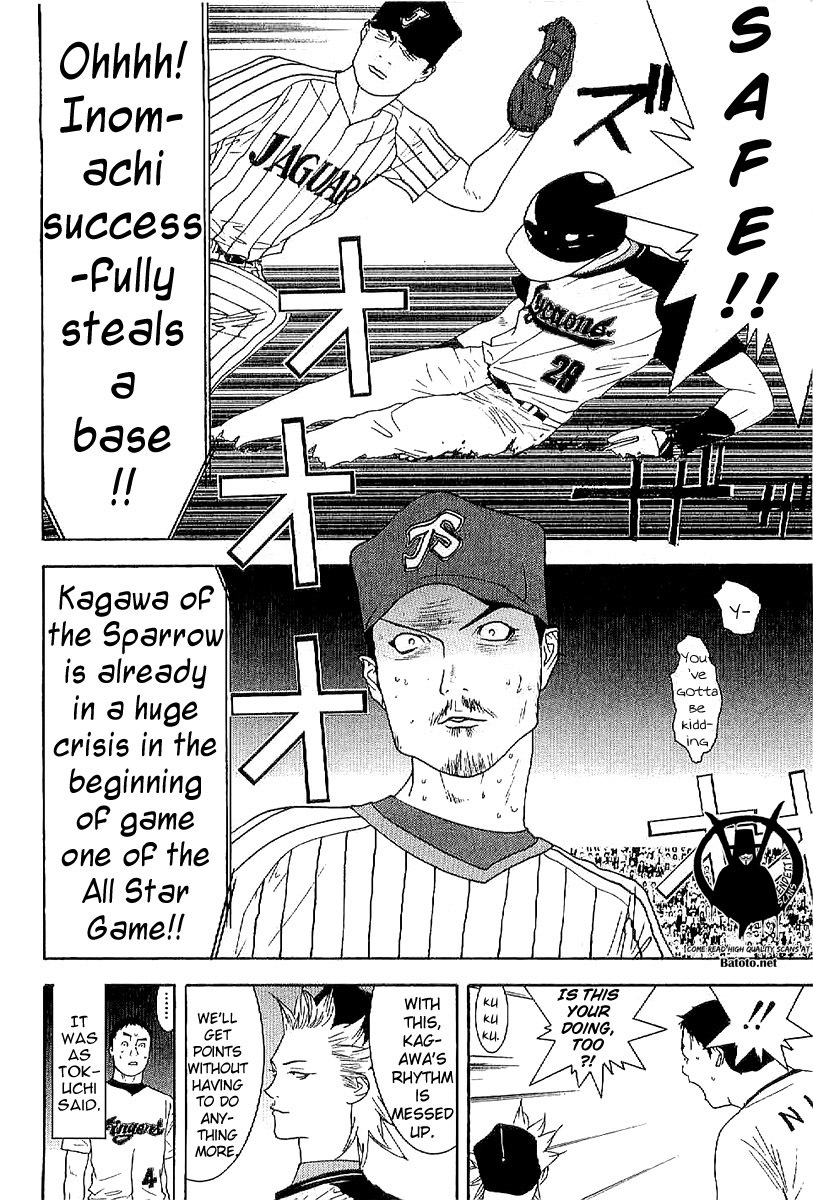 One Outs Chapter 168.3 page 22 - Chapter 168.3: Demon