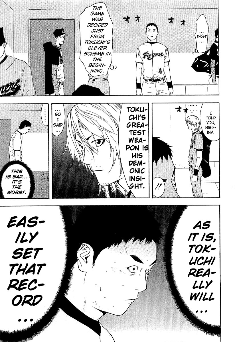 One Outs Chapter 168.3 page 25 - Chapter 168.3: Demon