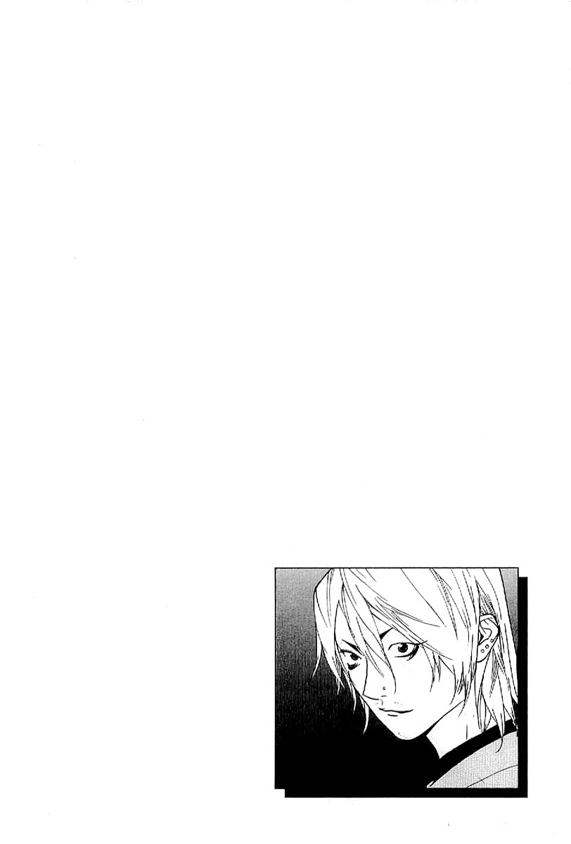 One Outs Chapter 168.3 page 26 - Chapter 168.3: Demon