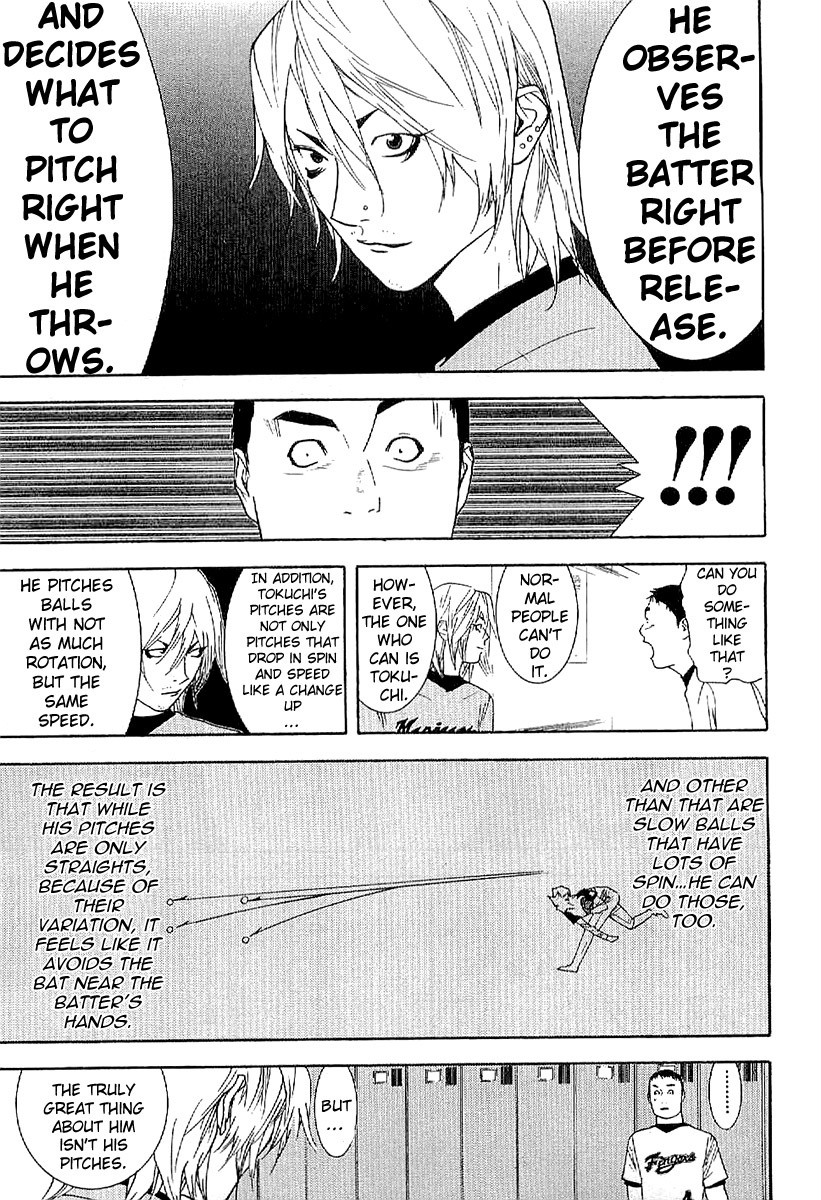 One Outs Chapter 168.3 page 9 - Chapter 168.3: Demon