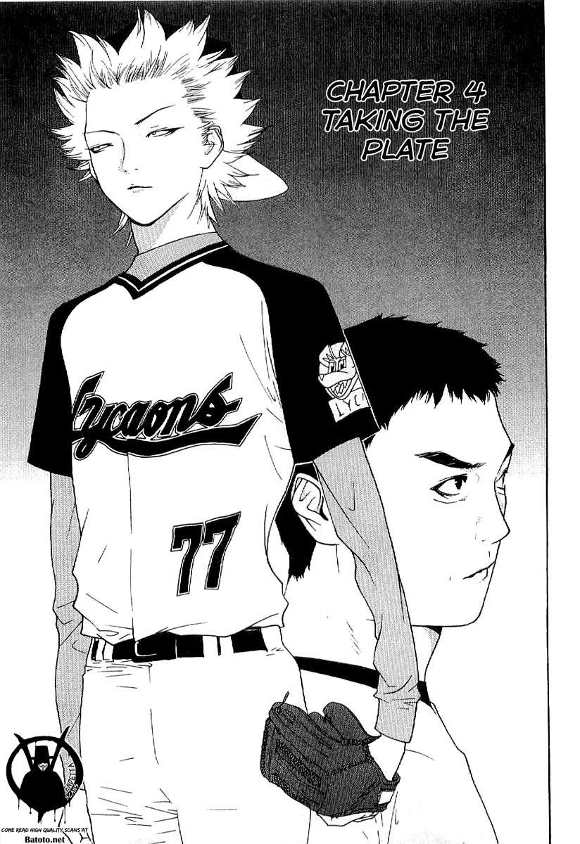 One Outs Chapter 168.4 page 1 - Chapter 168.4: Taking the Plate