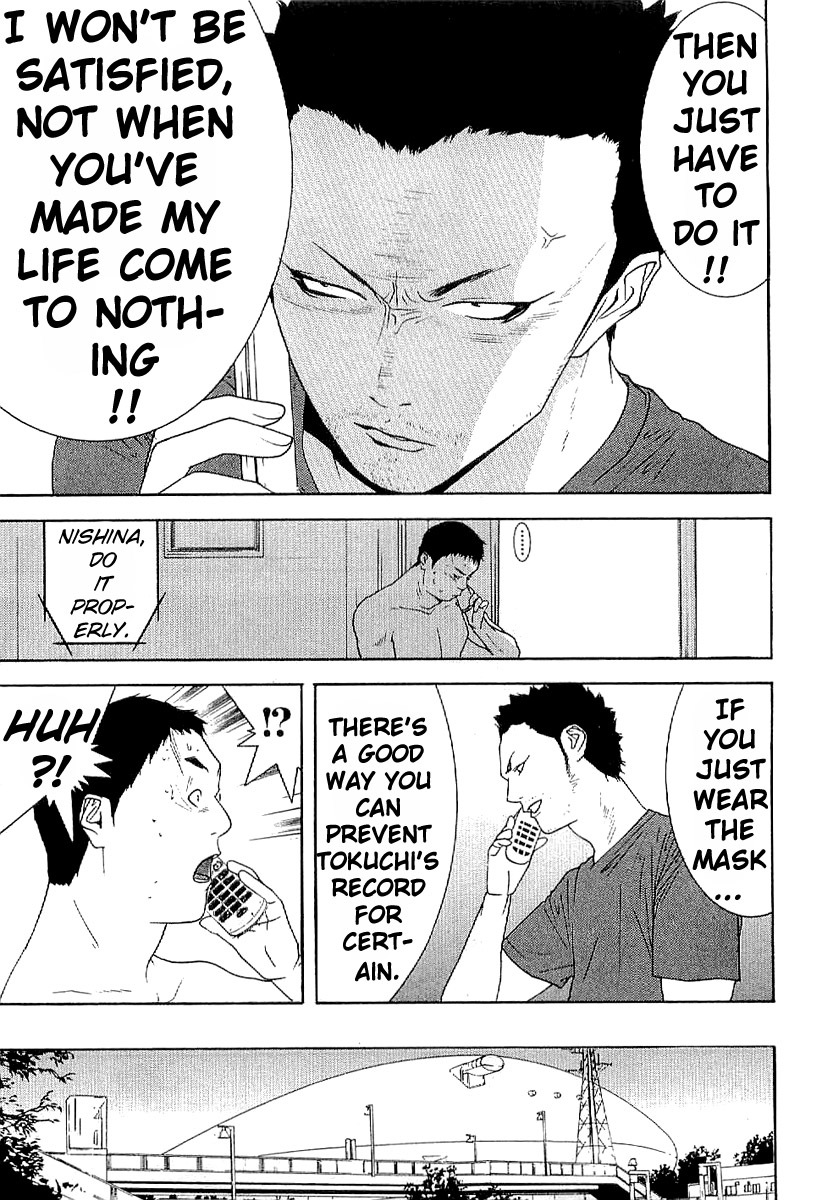 One Outs Chapter 168.4 page 11 - Chapter 168.4: Taking the Plate
