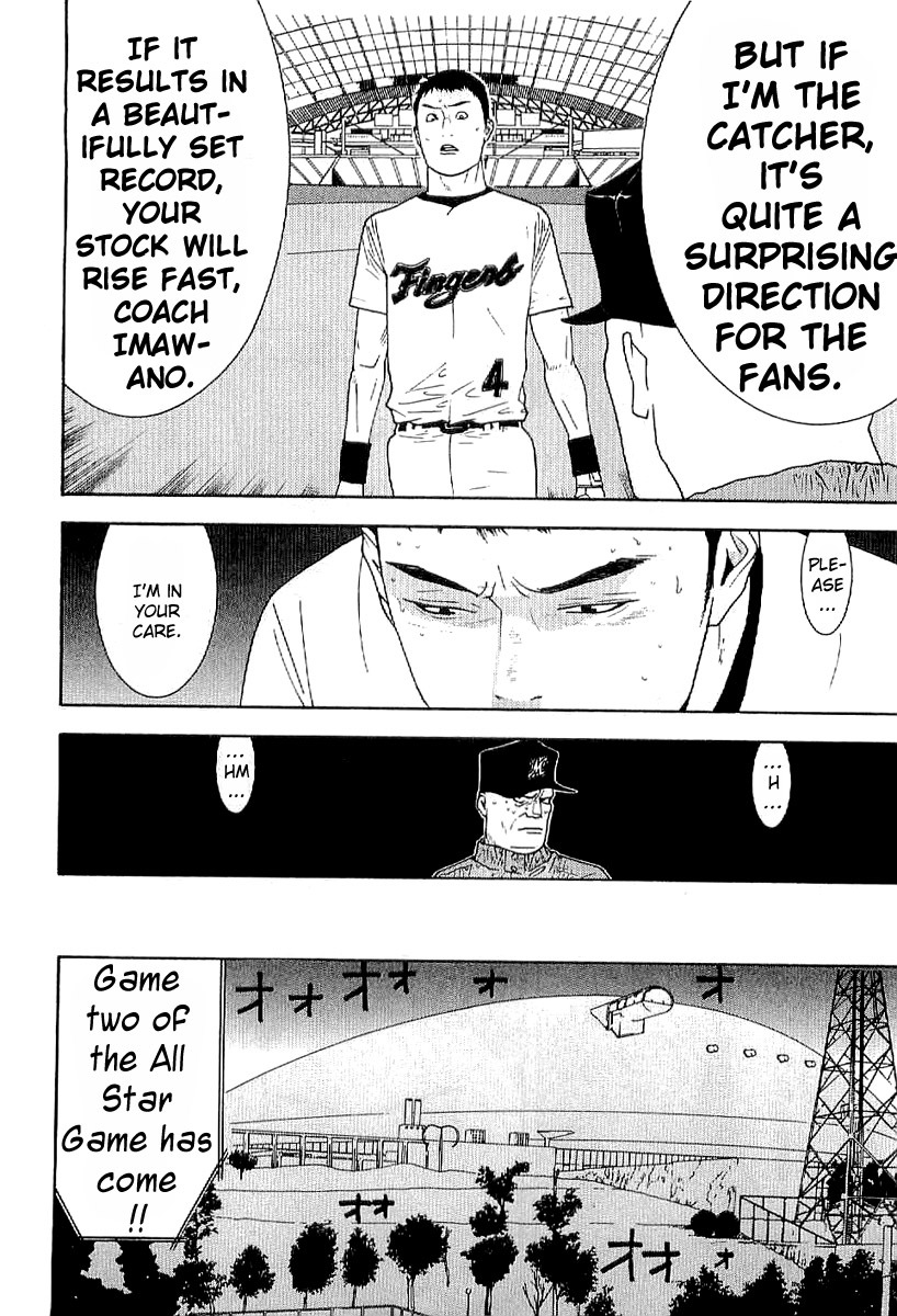 One Outs Chapter 168.4 page 14 - Chapter 168.4: Taking the Plate