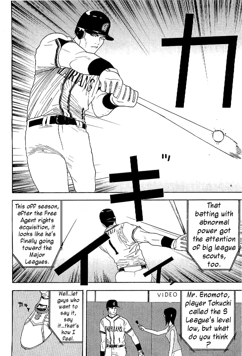 One Outs Chapter 168.4 page 18 - Chapter 168.4: Taking the Plate