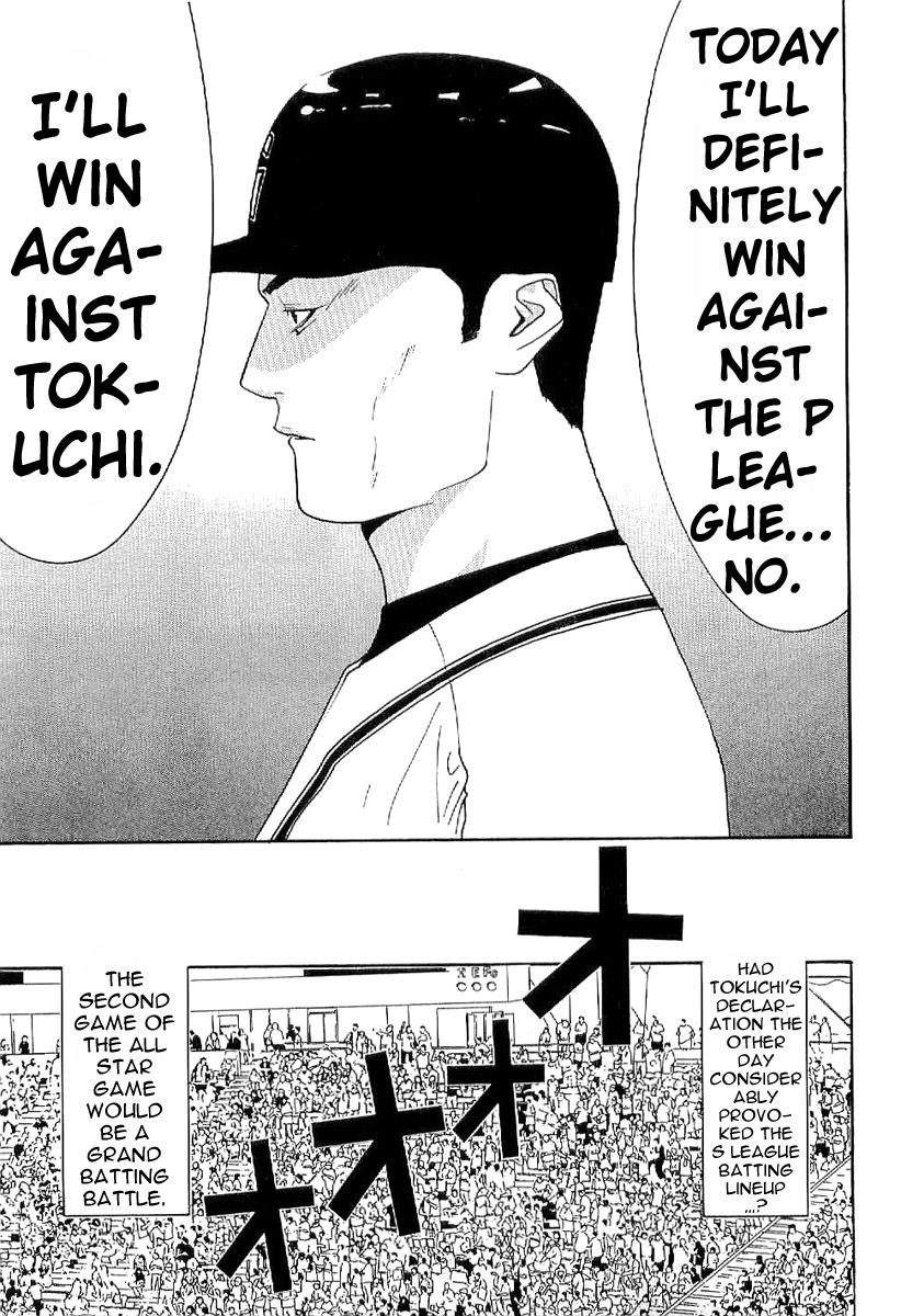 One Outs Chapter 168.4 page 19 - Chapter 168.4: Taking the Plate