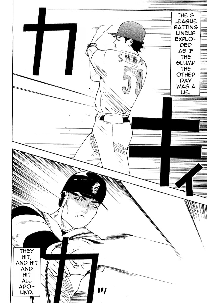 One Outs Chapter 168.4 page 20 - Chapter 168.4: Taking the Plate