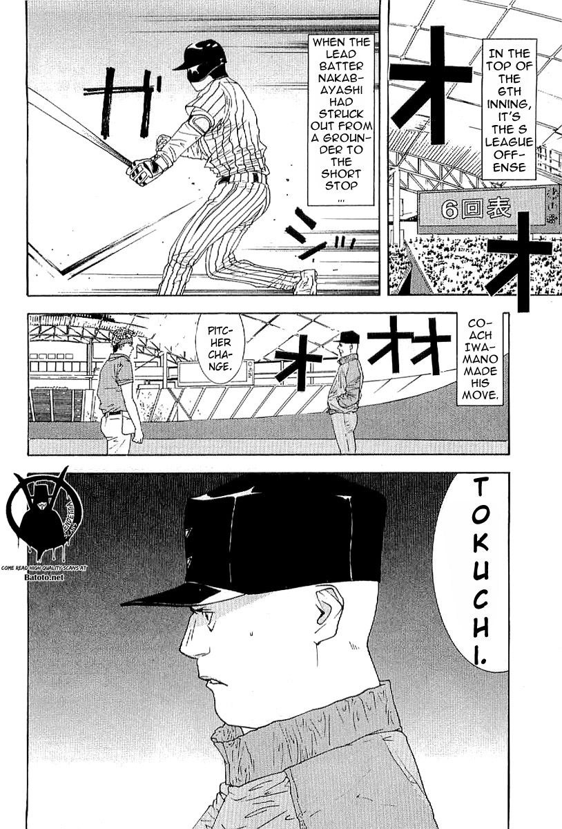 One Outs Chapter 168.4 page 22 - Chapter 168.4: Taking the Plate